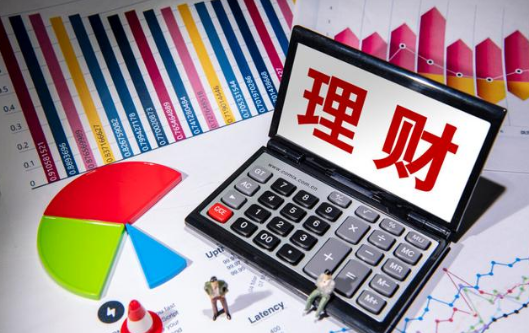 怎样理财(怎样理财一月3000)