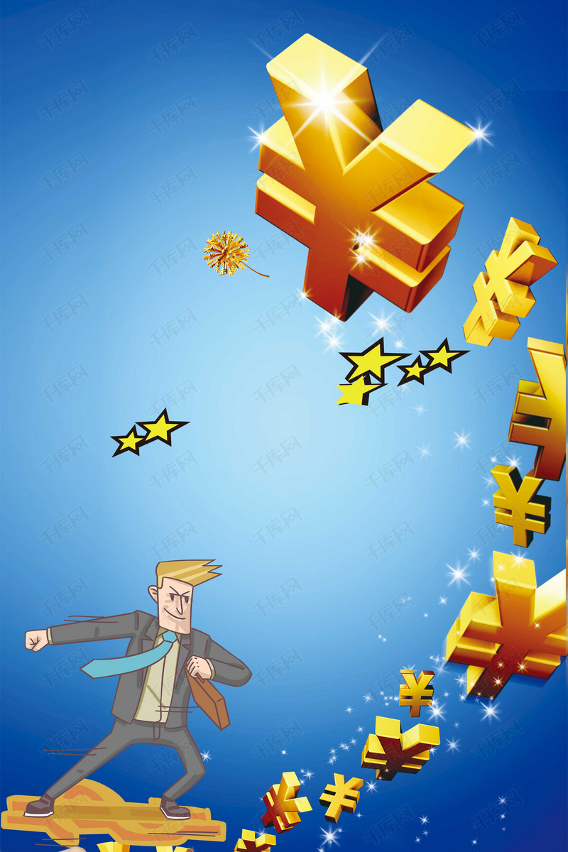 理财投资(理财投资周期是什么意思)