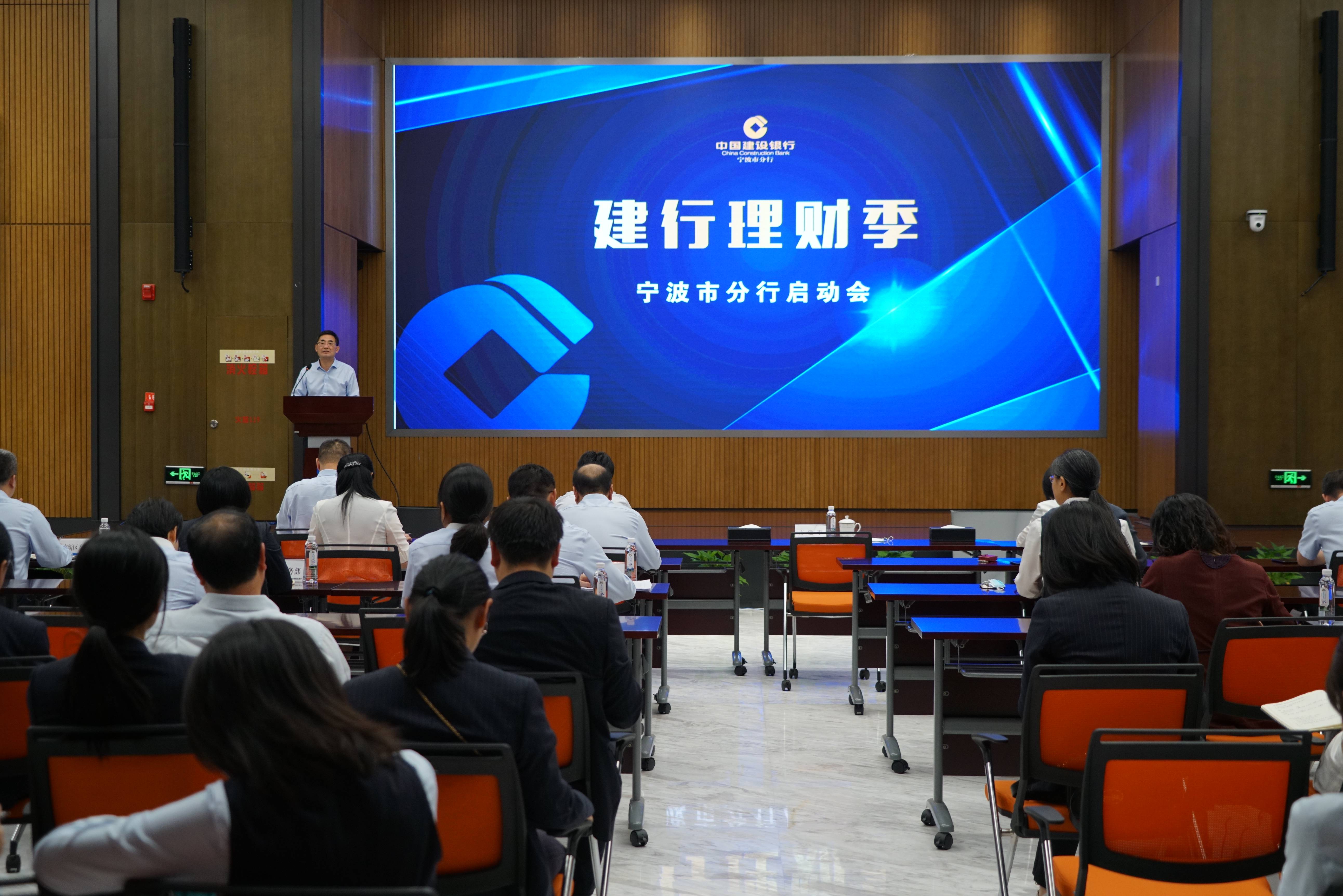 建行理财(建行理财产品2023)