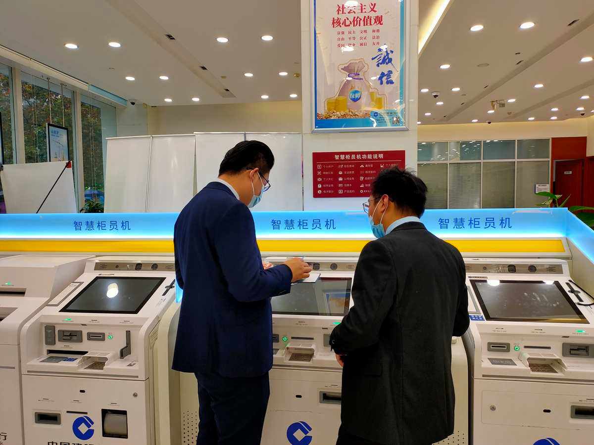 建行理财(建行理财产品2023)