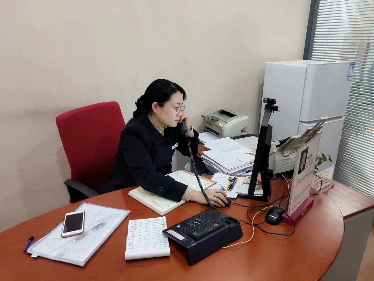 理财经理(理财经理自我介绍)