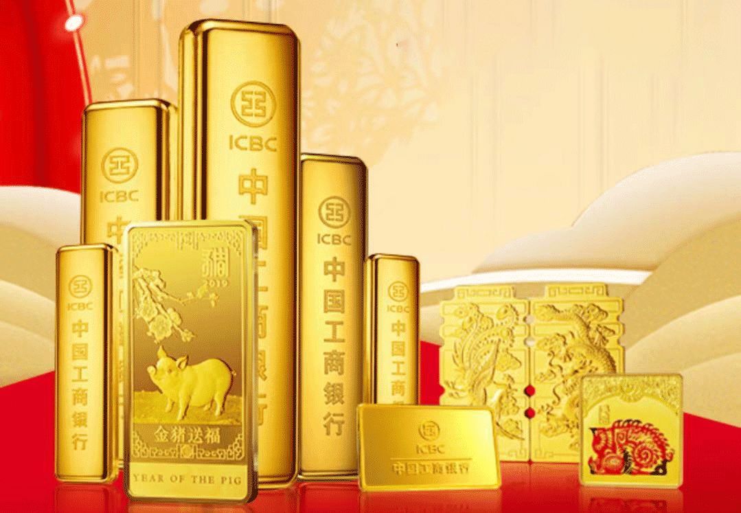 黄金理财(黄金理财产品的特点)