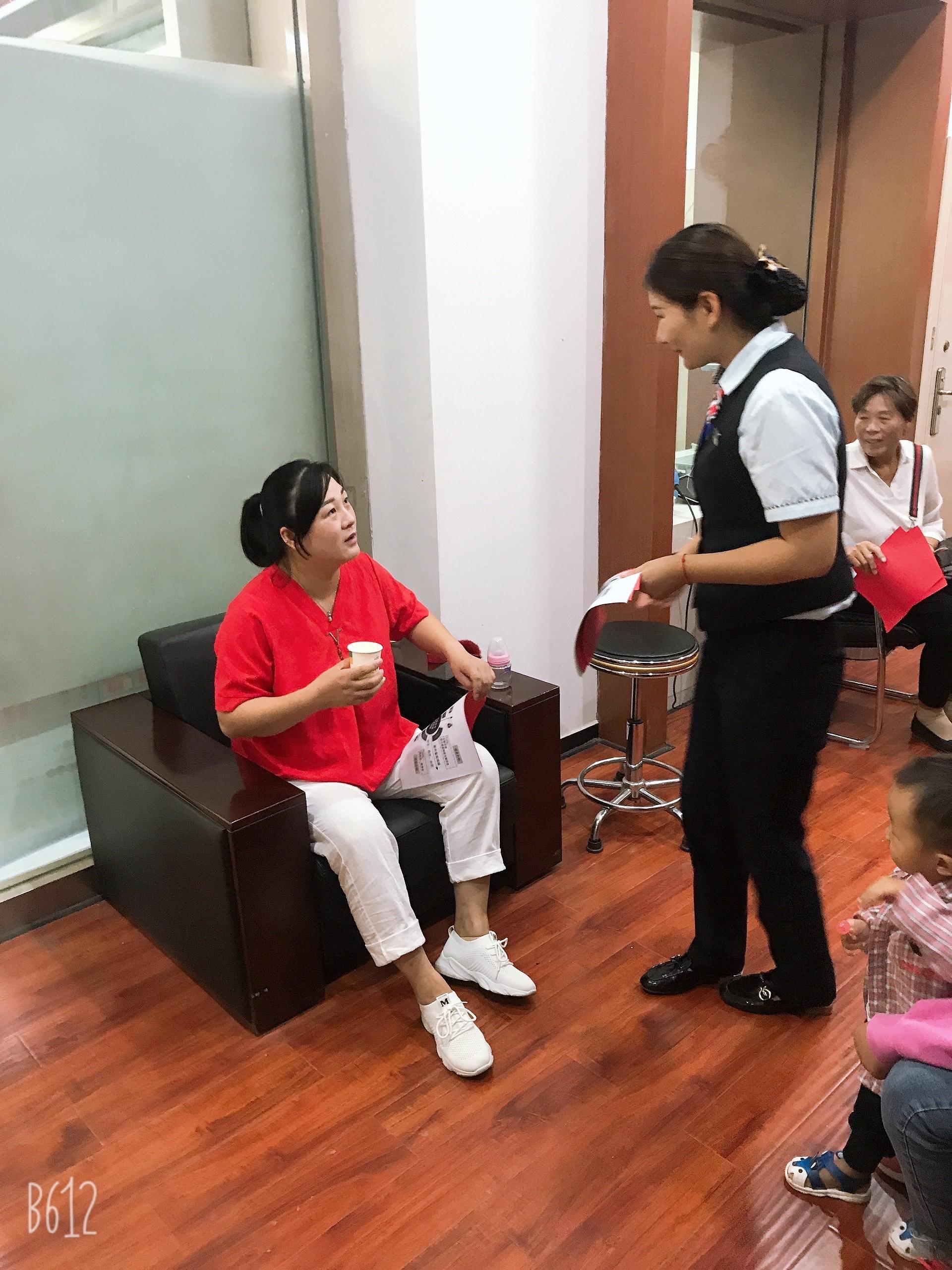 理财客户(理财客户流失的原因和对策)