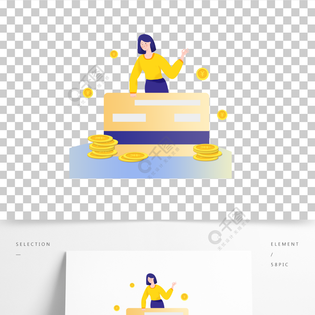信用卡理财(信用卡理财从入门到精通)
