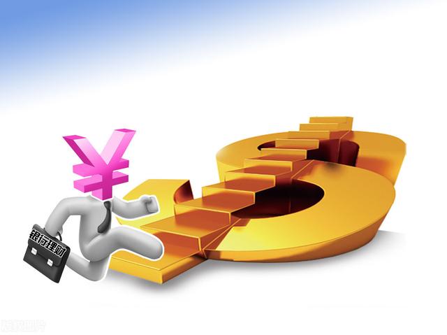 和理财(和理财有关的昵称)