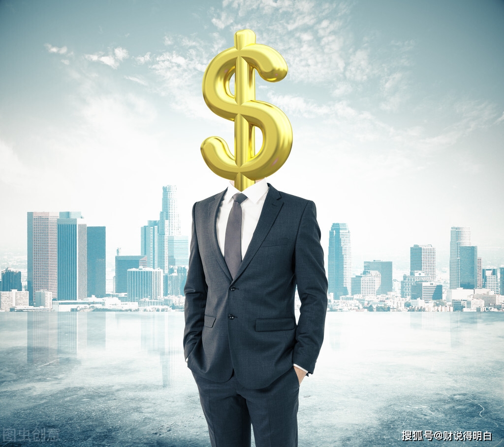 理财经理(理财经理岗位的认识和理解)