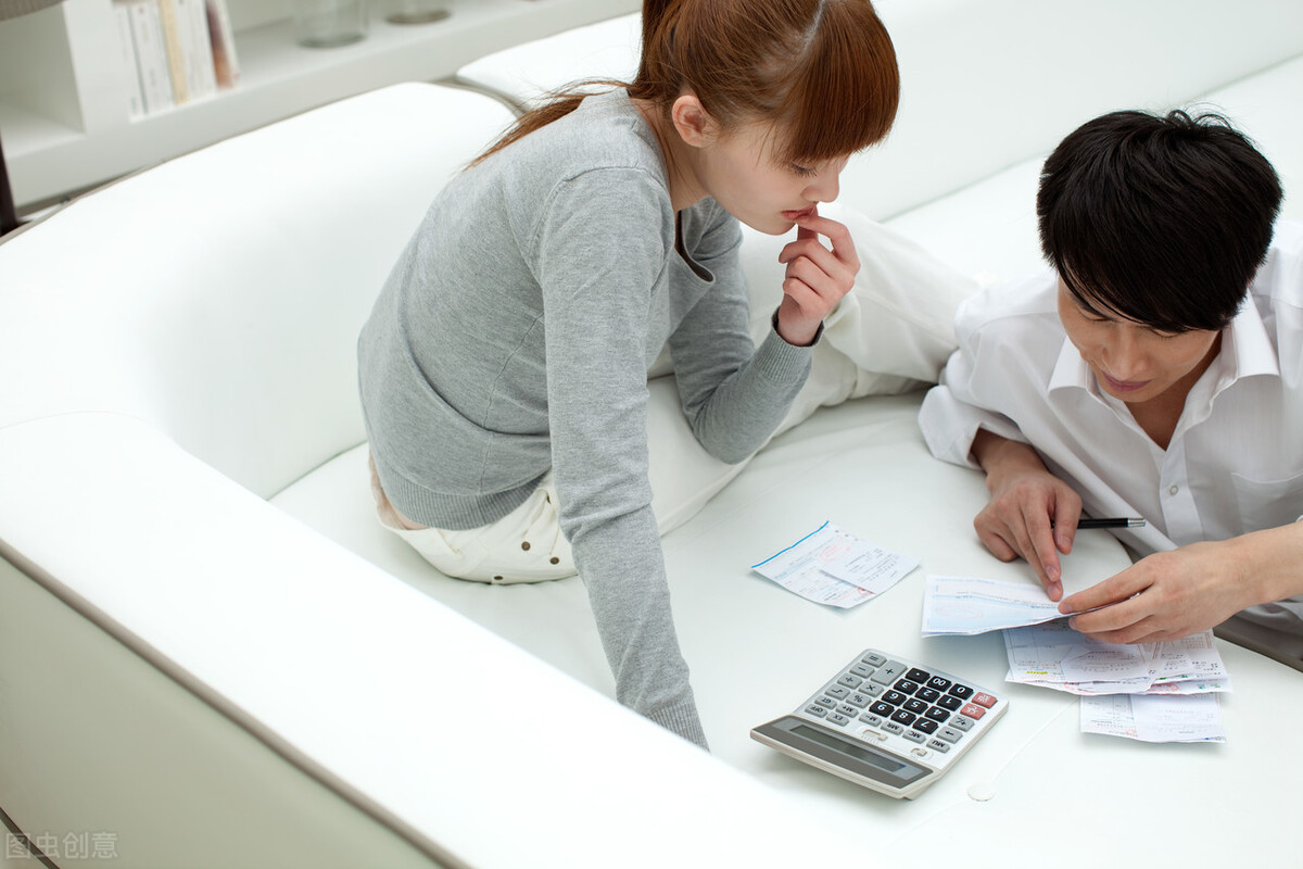 和理财(和理财有关的专业)