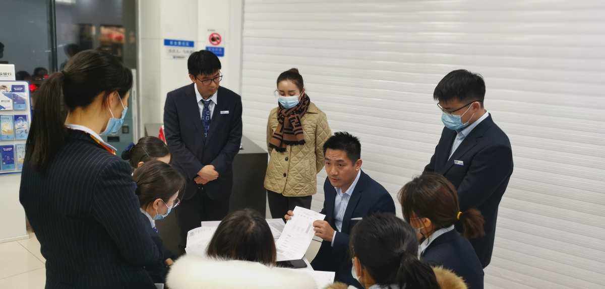 理财培训(理财培训班到底有没有用)