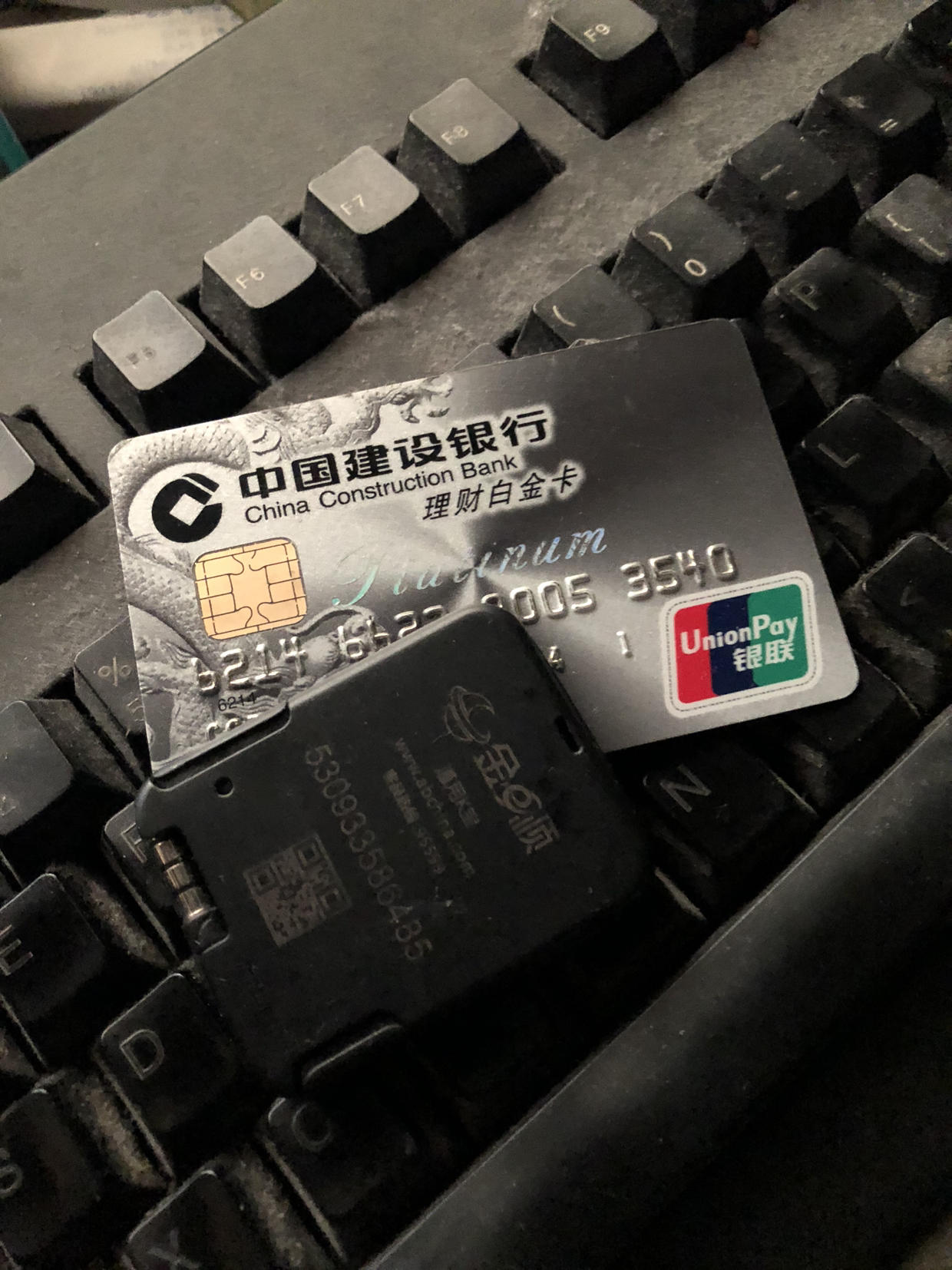 建行理财金卡(建行理财金卡有什么好处)