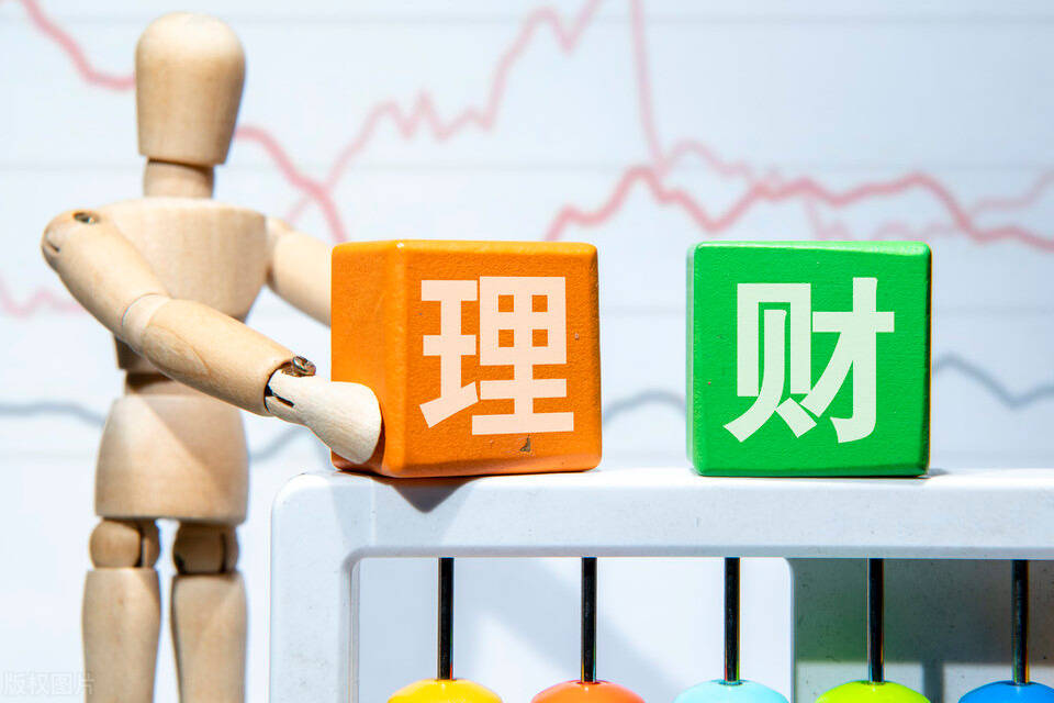 理财怎样(渤泰1号理财怎样)