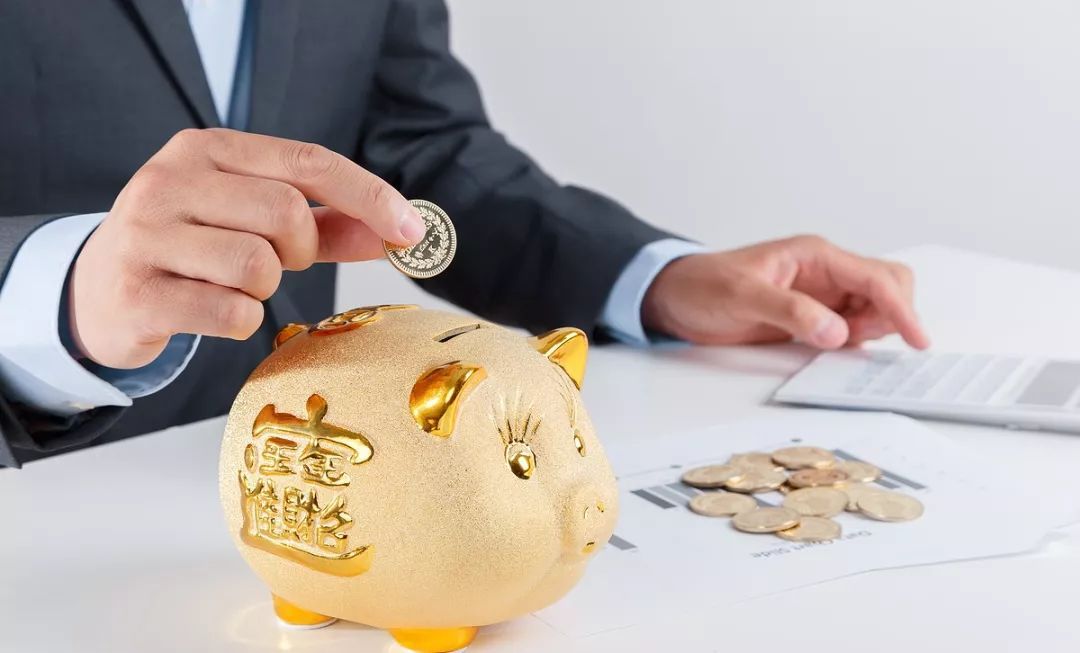 的理财(的理财投资)