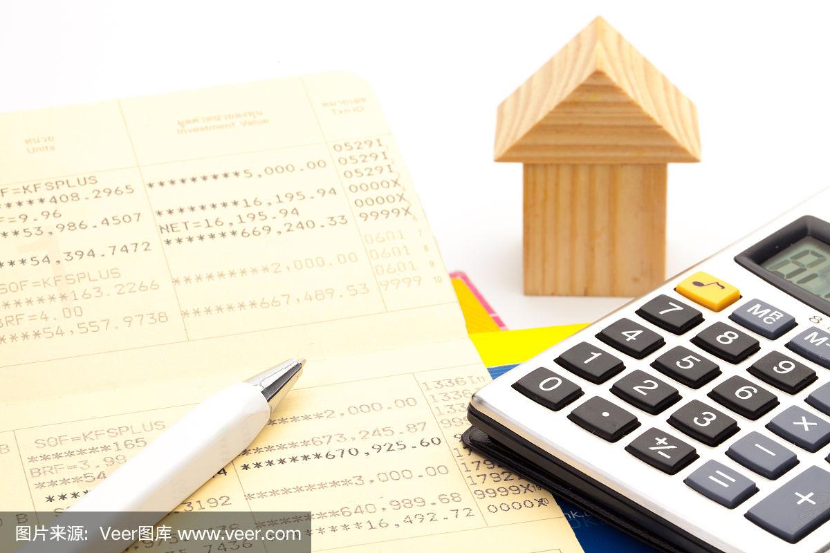 理财计算器(理财计算器计算公式)