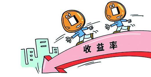 微理财(微理财骗局查处了吗)