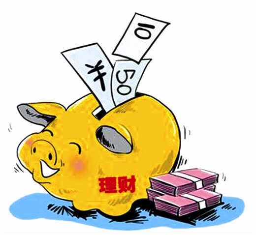 理财经(理财经理是正式编制吗)