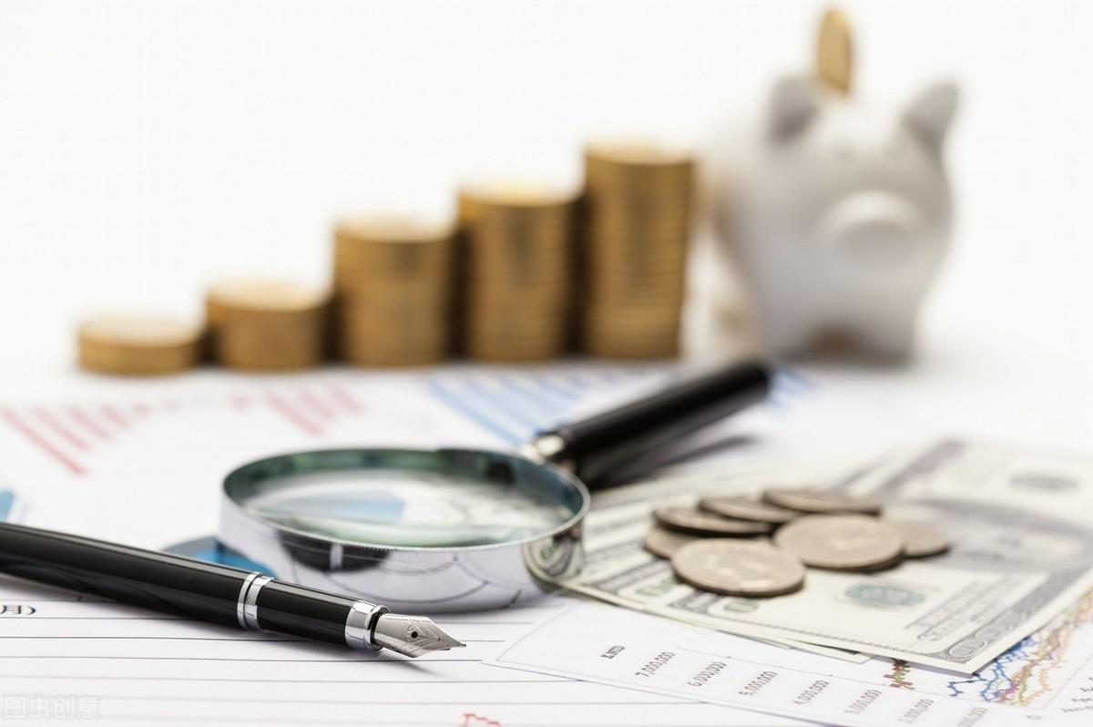 理财产品银行(理财产品银行查账能查出来)