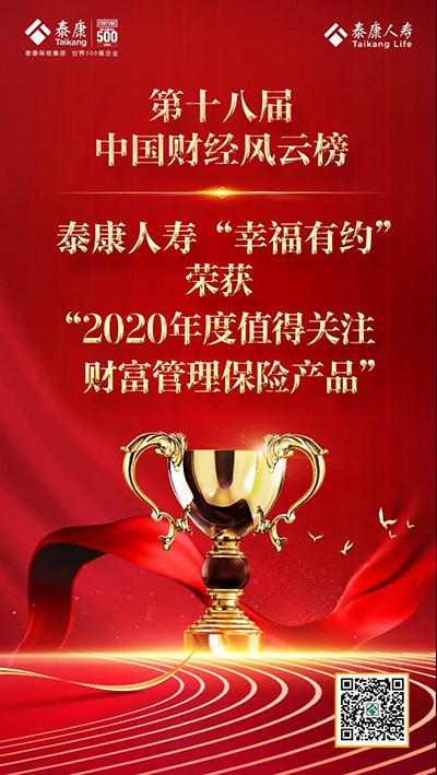 卓越理财(汇丰one和卓越理财)