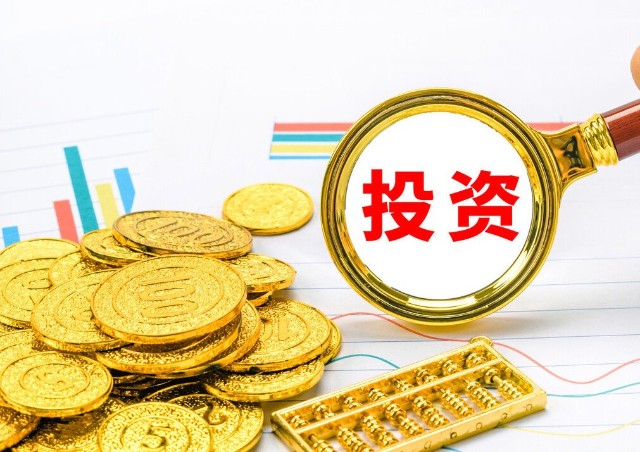 委托理财(委托理财合同纠纷案例)