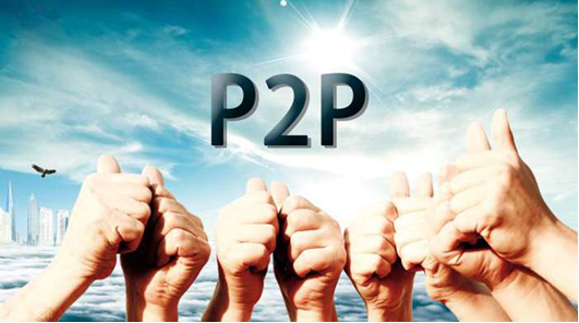 理财p2p(理财p2p排行榜前十名)