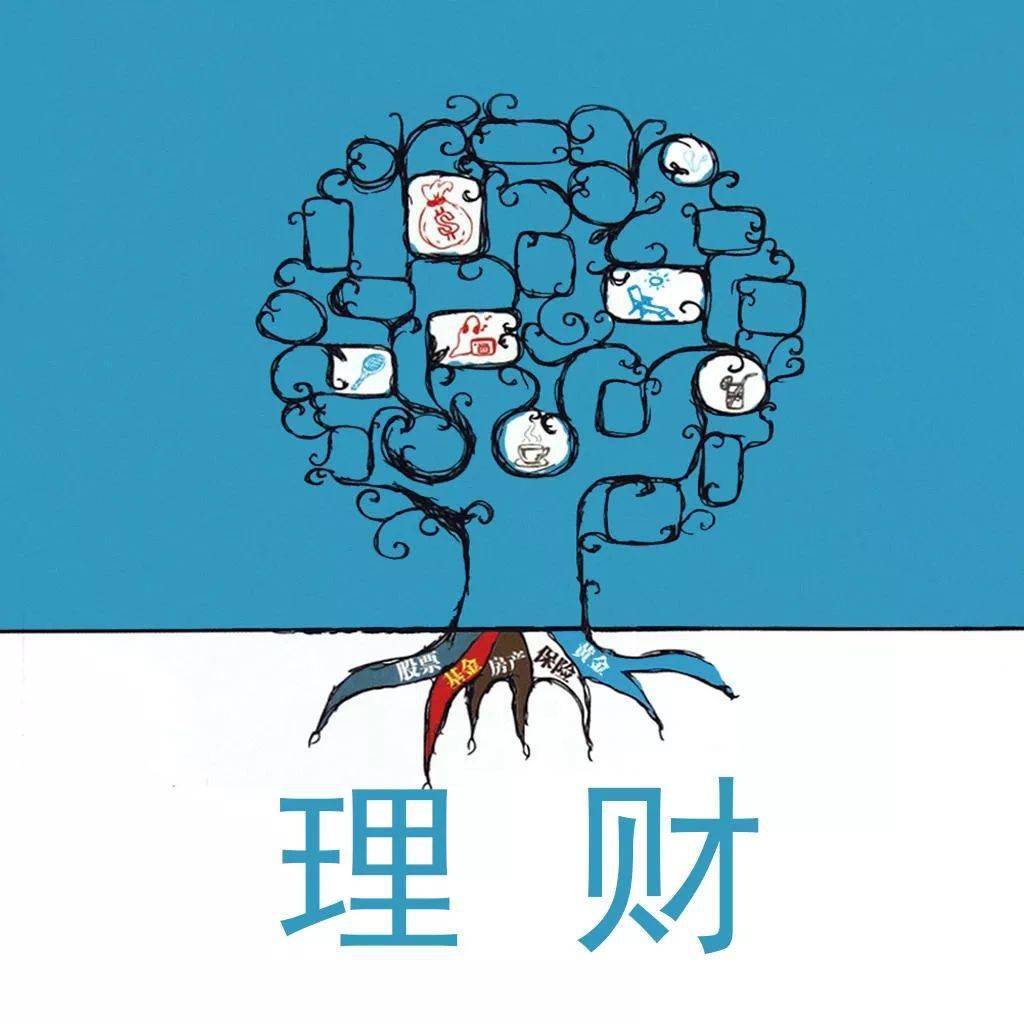 理财知识入门基础知识(理财知识入门基础知识可信吗)