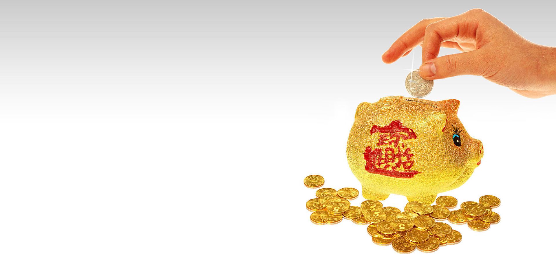 工资理财(京东金融关闭工资理财)