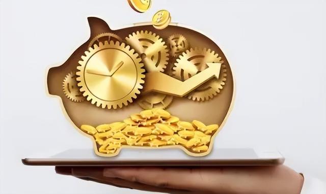 理财购买(理财购买费率是什么意思)