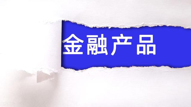 网贷东方理财(东方理财可信吗)