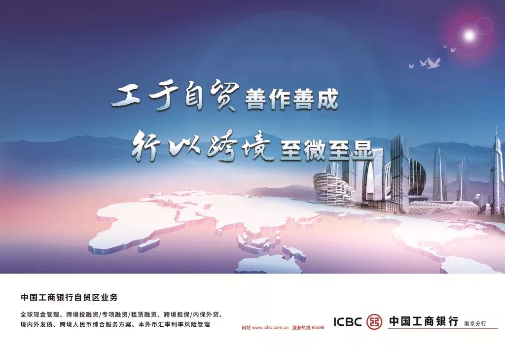 工行理财(工行理财产品哪款好)