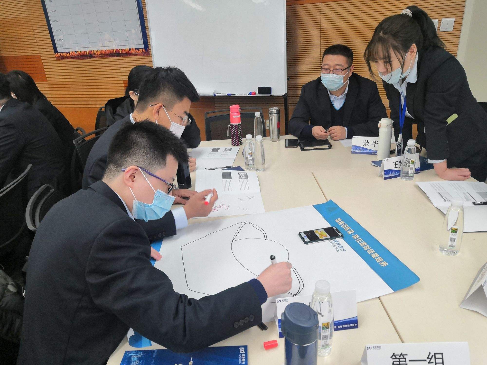 理财培训(理财培训班大概多少钱)