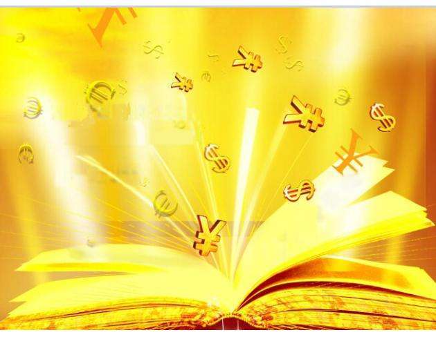 微理财(微理财计算器在支付宝哪里?)