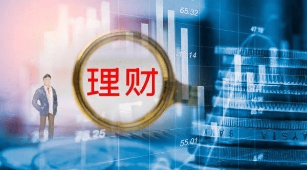 买银行理财(买银行理财产品好还是存定期好)