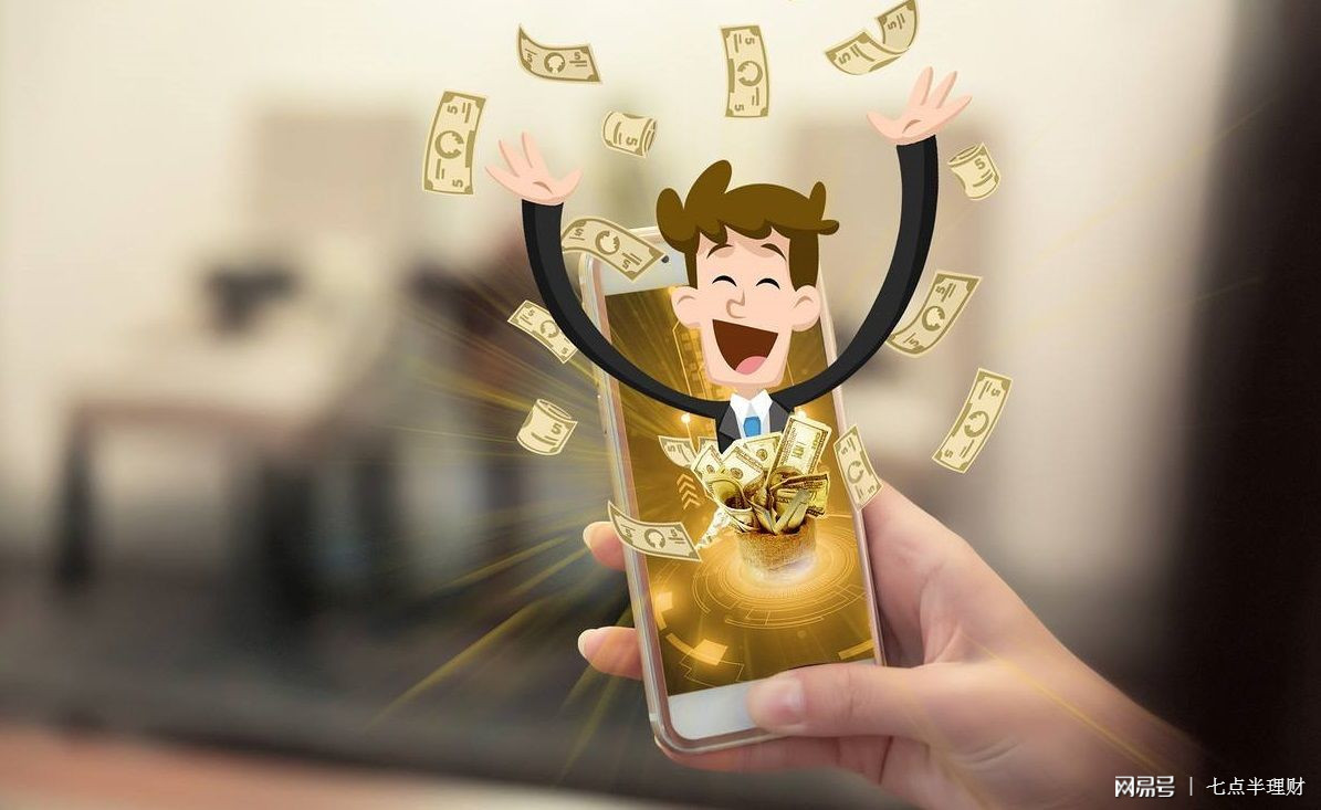 买银行理财(买银行理财产品有风险那买保险有风险吗)