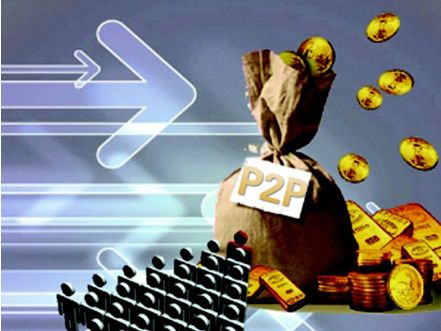 .p2p理财(p2p理财公司)