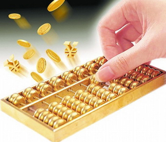 .p2p理财(p2p理财公司)