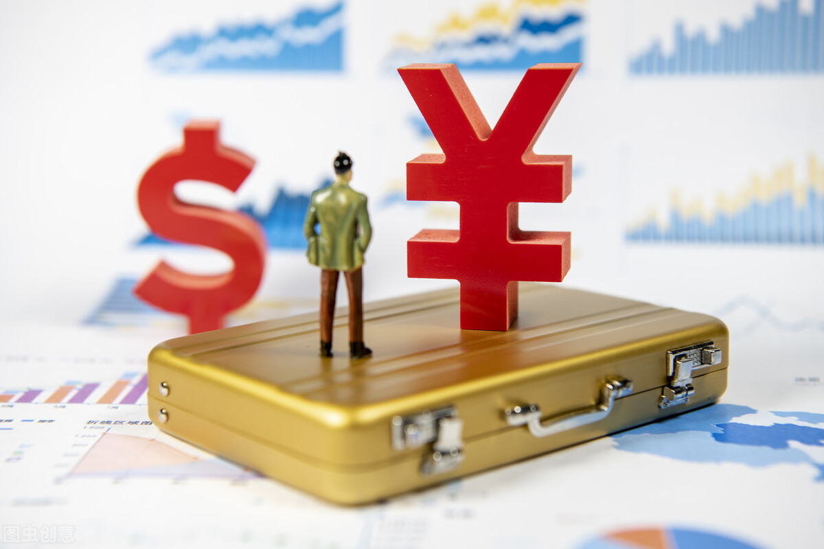 委托理财(委托理财合同)