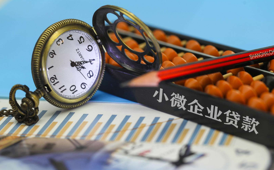 微理财(微理财是真的假的)