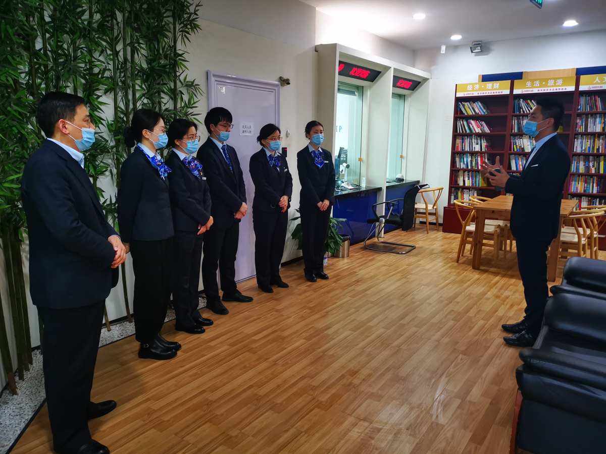 理财培训(理财培训机构排名前十)