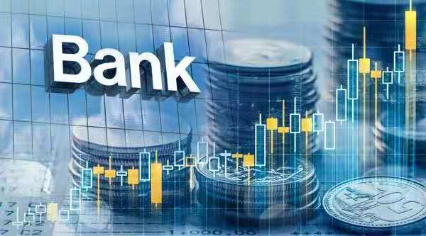 银行怎么理财(银行怎么理财最好)