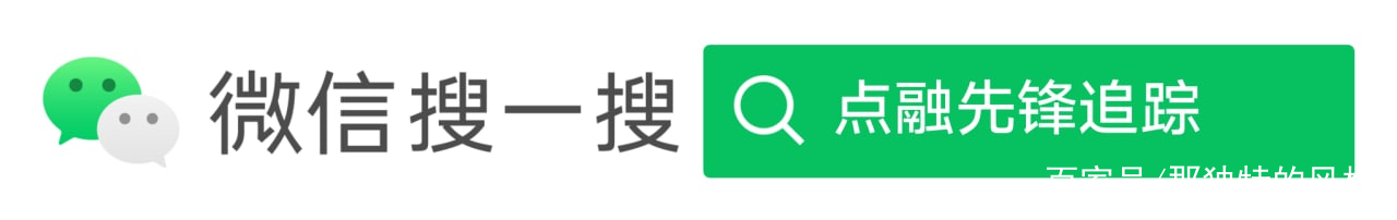 网信理财(网信理财的钱能拿回来吗)