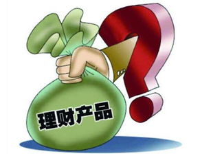 公司理财(公司理财的利息要交税吗)