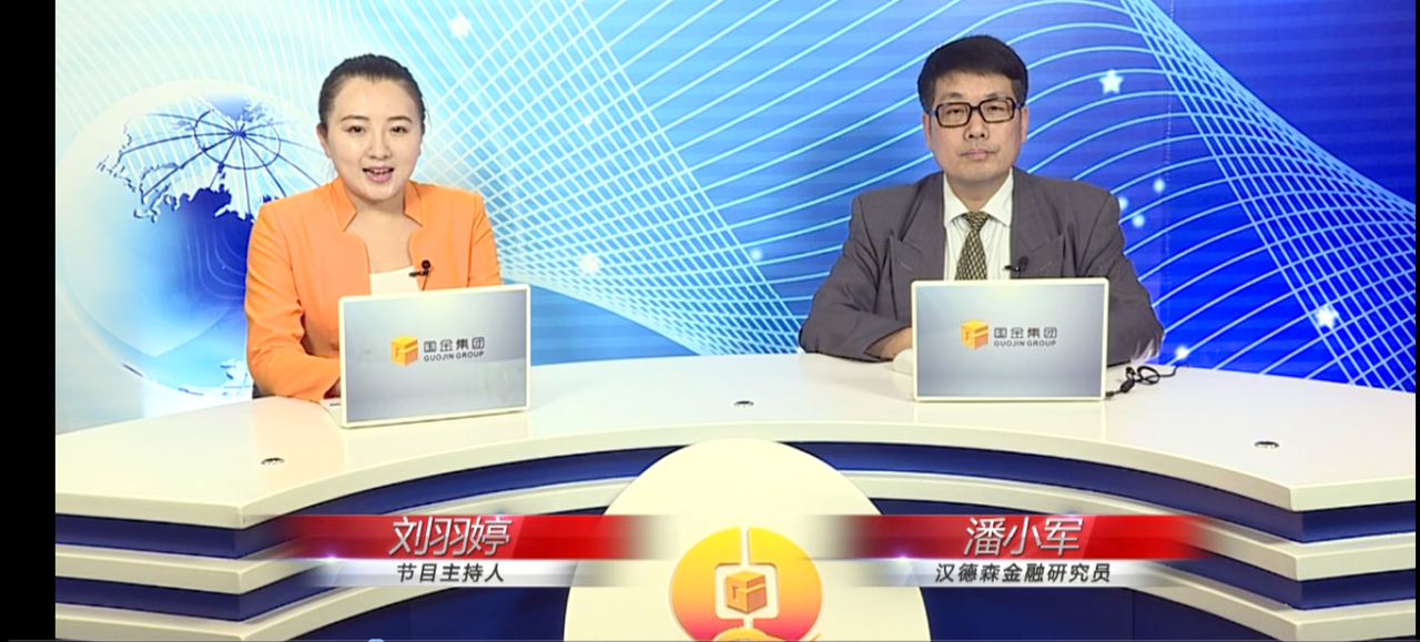 理财视频(理财视频总结800字)