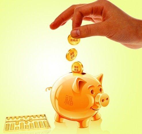 学理财(学理财看什么书比较好)