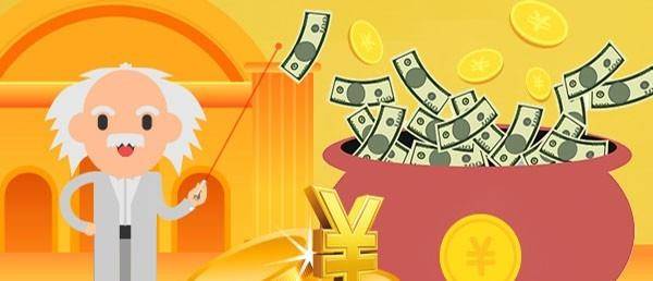 金理财(金理财奖)