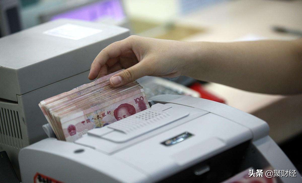 理财存款(理财存款利率)