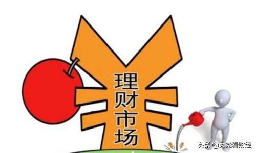 理财意思(理财意思相近的词)