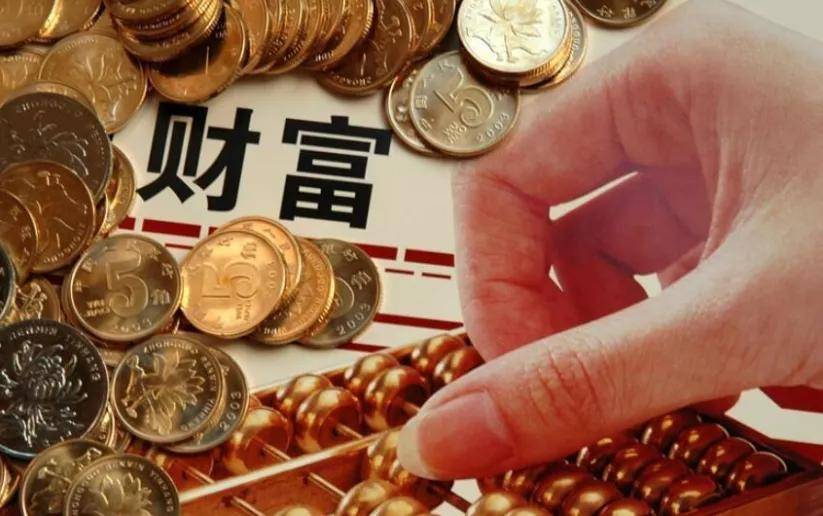 投资与理财(投资与理财的心得体会)