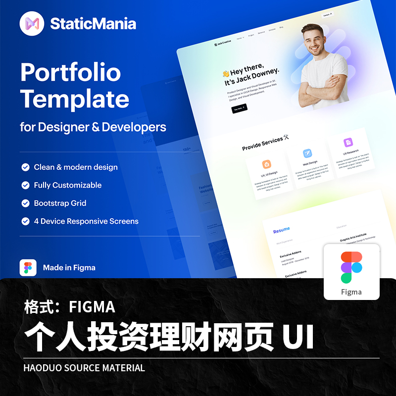 理财查询网站(理财信息查询平台) 理财查询网站(理财信息查询平台)
