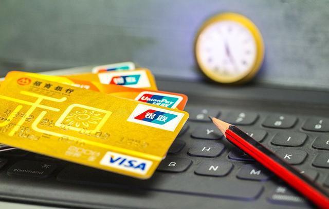 信用卡理财(信用卡理财的风险控制是指)