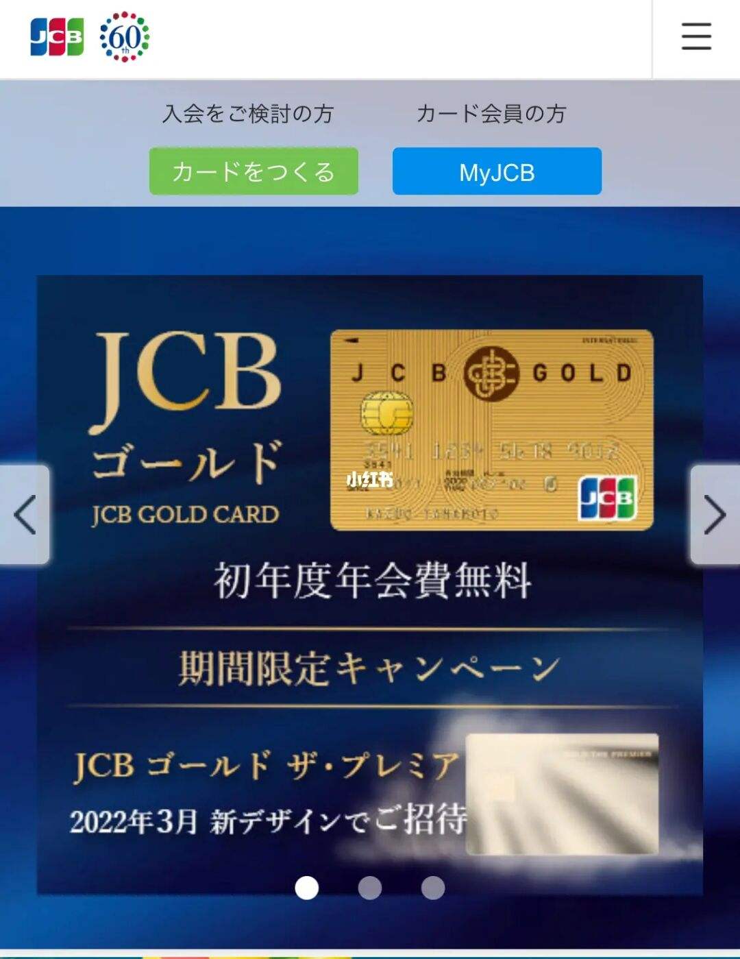 信用卡理财(信用卡理财的风险控制是指)