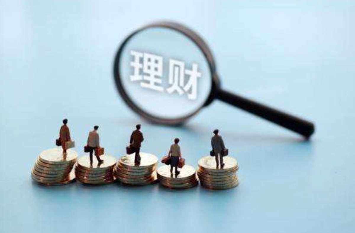 的理财产品(什么是支付宝的理财产品)