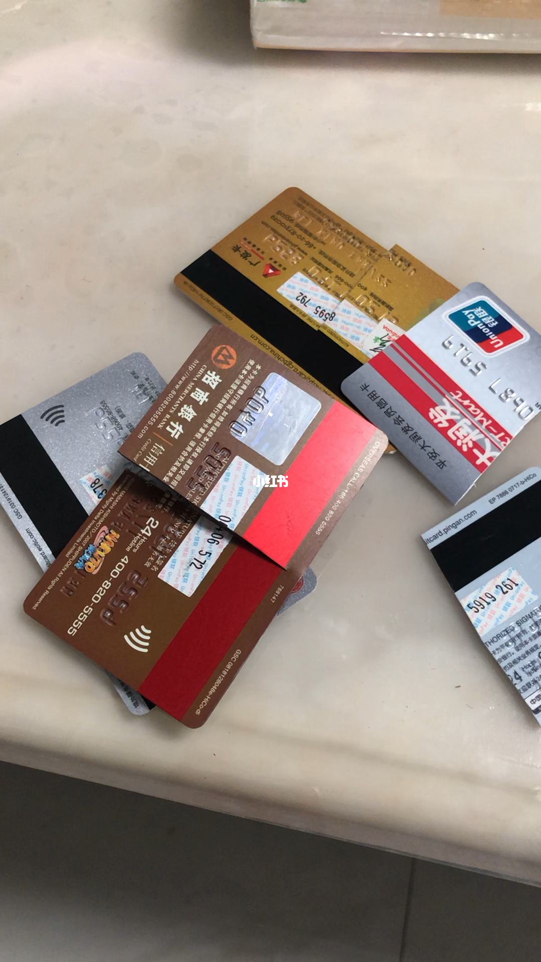 信用卡理财(信用卡理财赚利差)